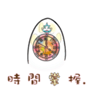 Cure ＆ Meow（個別スタンプ：32）
