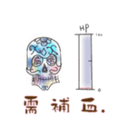 Cure ＆ Meow（個別スタンプ：33）