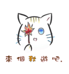 Cure ＆ Meow（個別スタンプ：34）