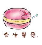 Cure ＆ Meow（個別スタンプ：35）