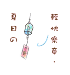 Cure ＆ Meow（個別スタンプ：37）