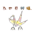 Cure ＆ Meow（個別スタンプ：38）