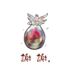 Cure ＆ Meow（個別スタンプ：40）