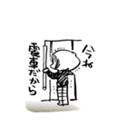 ぴよぷー落書きスタンプ（個別スタンプ：6）