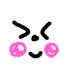 気まぐれ顔（個別スタンプ：29）