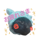 しょこらの日常（個別スタンプ：2）