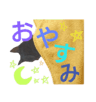 しょこらの日常（個別スタンプ：5）