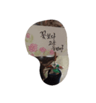 everyday smile（個別スタンプ：3）