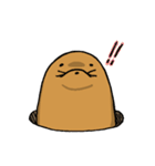 もぐ内くん（個別スタンプ：6）