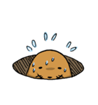 もぐ内くん（個別スタンプ：10）