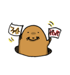もぐ内くん（個別スタンプ：15）