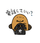 もぐ内くん（個別スタンプ：17）