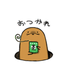 もぐ内くん（個別スタンプ：31）