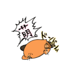 もぐ内くん（個別スタンプ：34）