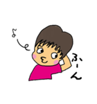 わかばちゃんのスタンプ その1（個別スタンプ：2）