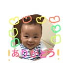HIBITOLOVE（個別スタンプ：5）