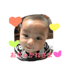 HIBITOLOVE（個別スタンプ：7）