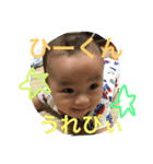 HIBITOcollection（個別スタンプ：2）