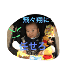 HIBITOcollection（個別スタンプ：3）