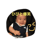 HIBITOcollection（個別スタンプ：5）