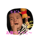 HIBITOcollection（個別スタンプ：6）