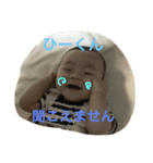 HIBITOcollection（個別スタンプ：7）