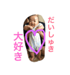 HIBITOcollection（個別スタンプ：13）