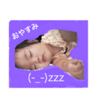 かわいふぁむせんよう（個別スタンプ：3）