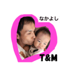 かわいふぁむせんよう（個別スタンプ：5）