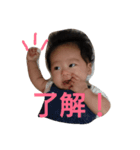 hirata1（個別スタンプ：2）