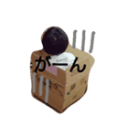 hirata1（個別スタンプ：3）