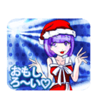 プリンセスのクリスマス豆絞りんご（個別スタンプ：35）