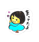 わたしのふうちゃん（個別スタンプ：1）