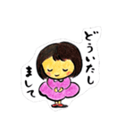 わたしのふうちゃん（個別スタンプ：2）