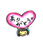 わたしのふうちゃん（個別スタンプ：3）