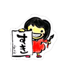 わたしのふうちゃん（個別スタンプ：4）