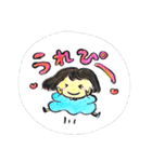 わたしのふうちゃん（個別スタンプ：6）