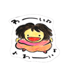 わたしのふうちゃん（個別スタンプ：7）