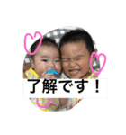 いしい（個別スタンプ：1）