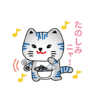小浜市公認キャラ「さばとらななちゃん」（個別スタンプ：4）