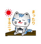 小浜市公認キャラ「さばとらななちゃん」（個別スタンプ：5）