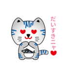 小浜市公認キャラ「さばとらななちゃん」（個別スタンプ：8）