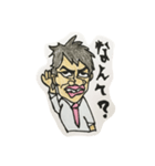 サラリーマン阿閉スタンプ 真顔ver.（個別スタンプ：4）