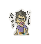 サラリーマン阿閉スタンプ 真顔ver.（個別スタンプ：5）