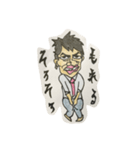 サラリーマン阿閉スタンプ 真顔ver.（個別スタンプ：7）