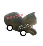 あきらの気持ち（個別スタンプ：23）