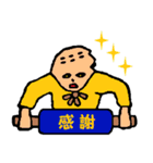 スリビトさん（個別スタンプ：4）