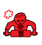 スリビトさん（個別スタンプ：5）