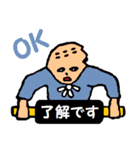 スリビトさん（個別スタンプ：8）