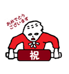 スリビトさん（個別スタンプ：10）